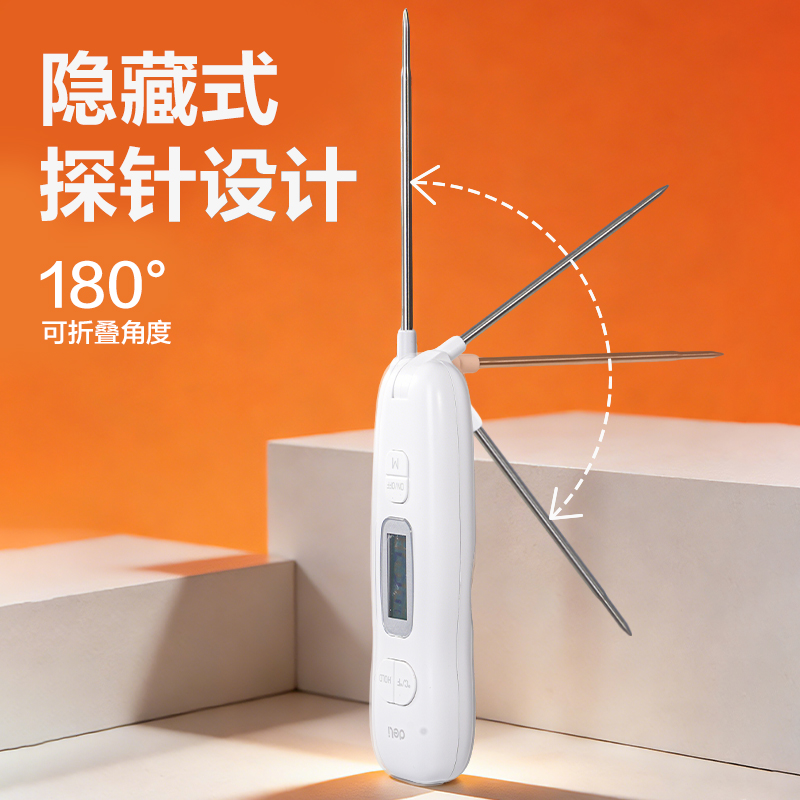 得力8899S溫濕度計(jì)-電子溫濕度計(jì)(白)(臺)