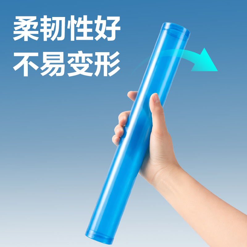 得力PP10_A4線上爆款經(jīng)濟(jì)型文件袋(藍(lán))(10個(gè)/包)