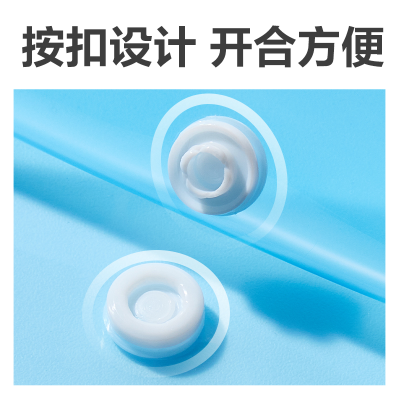 得力PP10_A4線上爆款經(jīng)濟(jì)型文件袋(藍(lán))(10個(gè)/包)