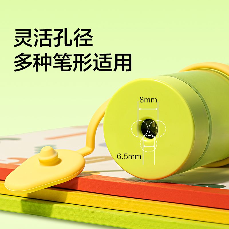 紐賽NS075-1MINIROLL小卷王手持式電動卷筆刀（個）（冰川藍）