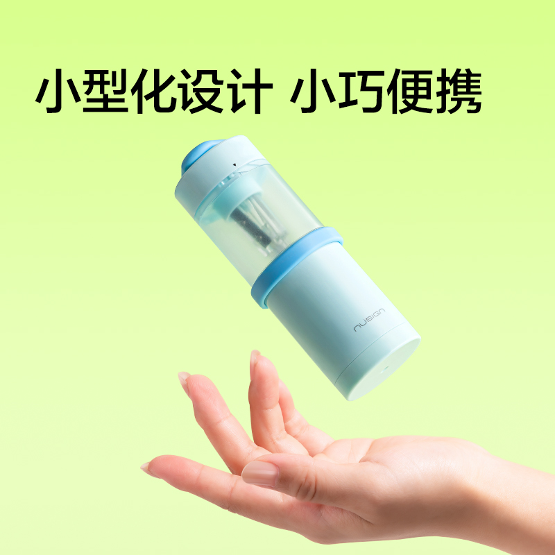 紐賽NS075-1MINIROLL小卷王手持式電動(dòng)卷筆刀（個(gè)）（青檸綠）
