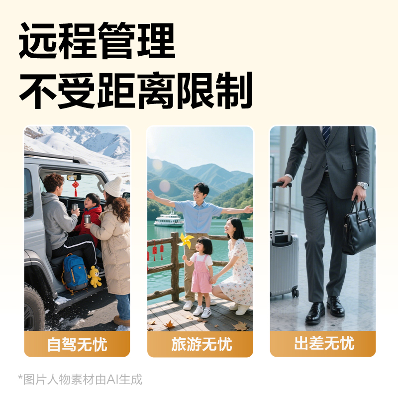 得力DL-585YDW熱敏票據(jù)打印機(jī)(紅色)(臺(tái))