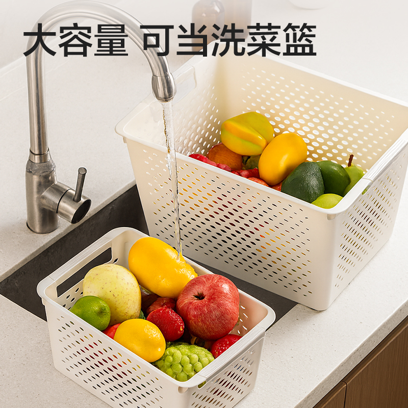 得力XDM195收納籃(白)(個(gè))