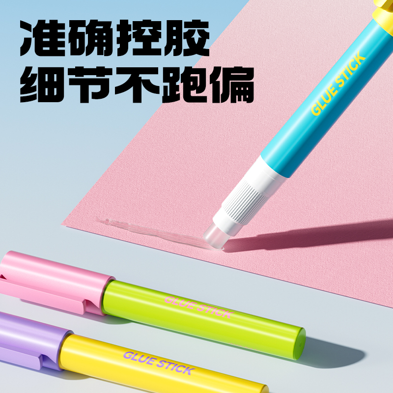 得力JT159-B筆型固體膠透明ACR(混)2.5g(3支/盒)