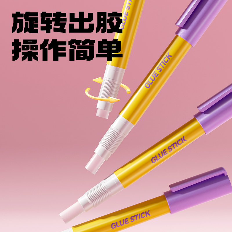 得力JT159-B筆型固體膠透明ACR(混)2.5g(3支/盒)