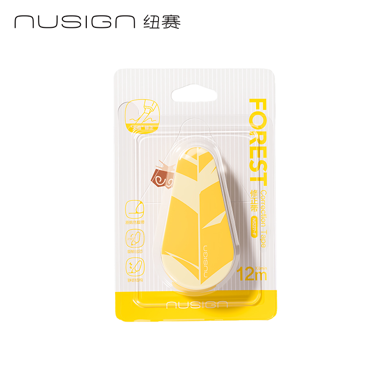 紐賽NS227-F護眼旋轉(zhuǎn)修正帶5mm*12m(黃)(個)