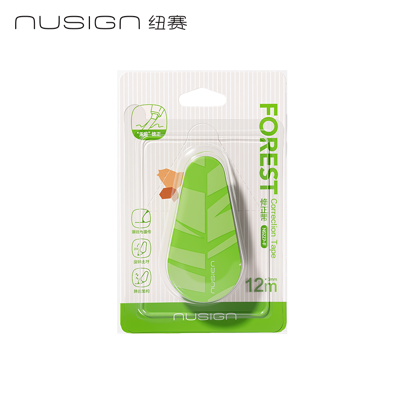 紐賽NS227-F護眼旋轉(zhuǎn)修正帶5mm*12m(深綠)(個)