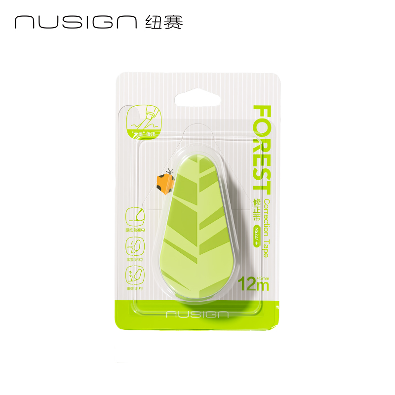 紐賽NS227-F護眼旋轉(zhuǎn)修正帶5mm*12m(草綠)(個)