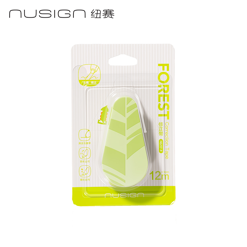 紐賽NS227-F護眼旋轉(zhuǎn)修正帶5mm*12m(淺綠)(個)