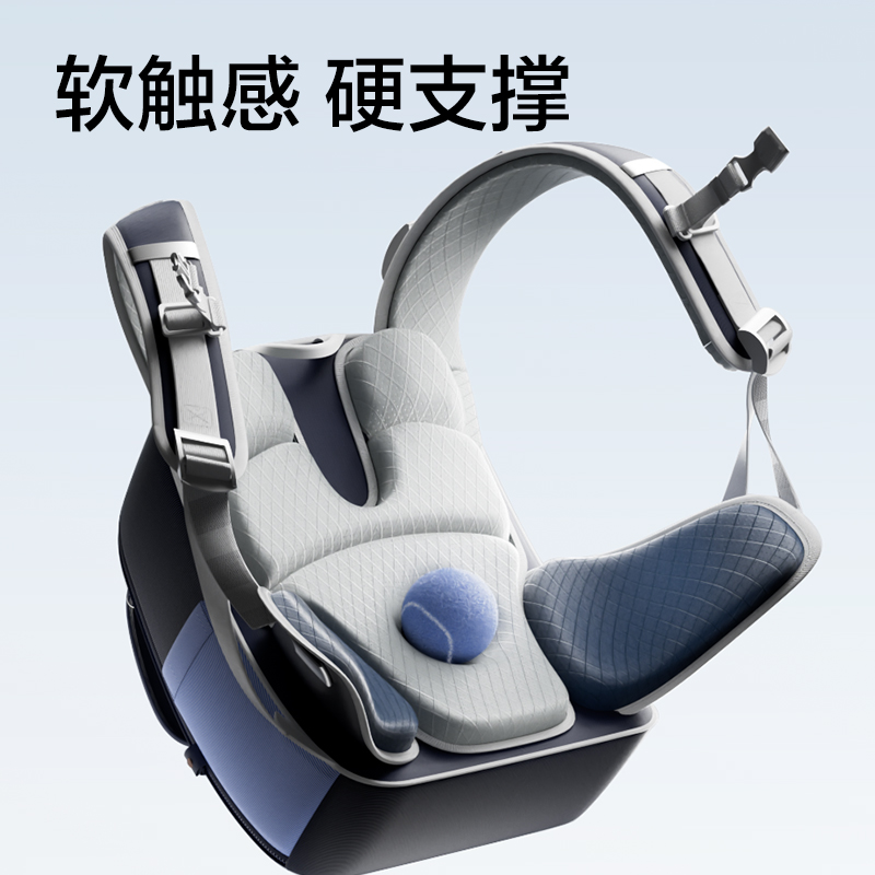 得力BB225矯姿大翻蓋書包(米-M)(個)