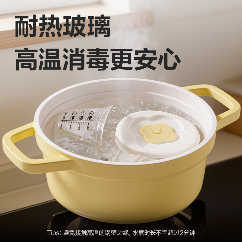得力LZ142保鮮盒(綠)(個(gè))