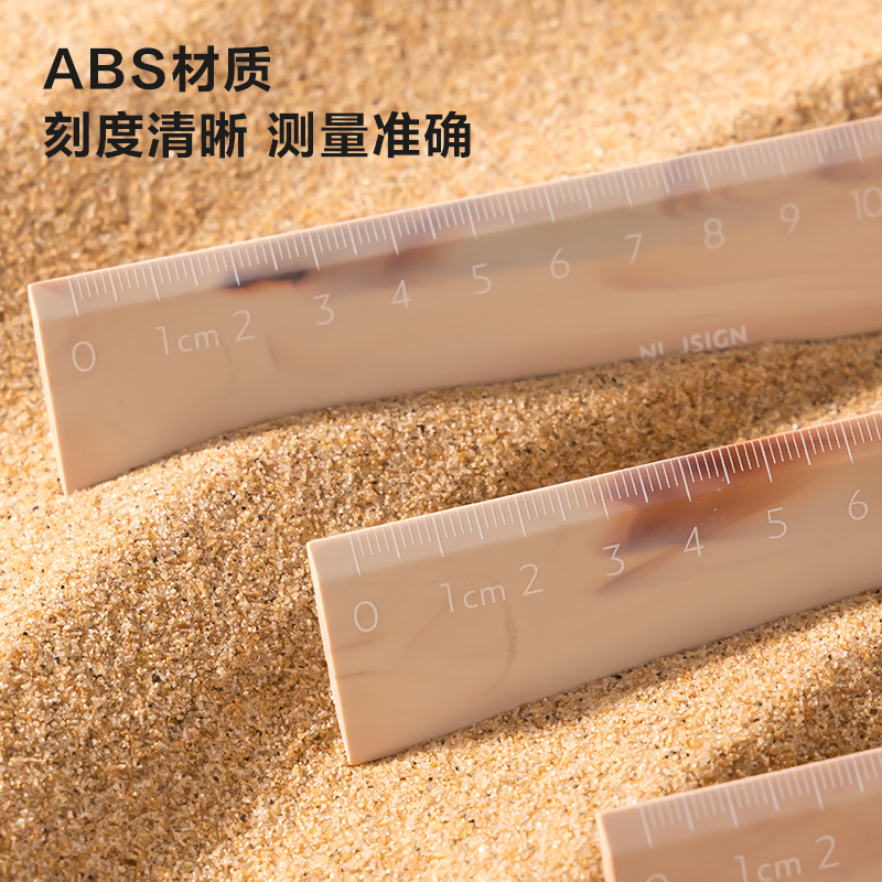 紐賽NS096C直尺15cm(流體棕)(把)