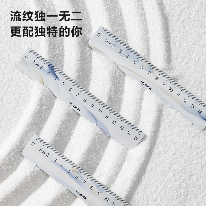 紐賽NS096C直尺15cm(流體棕)(把)