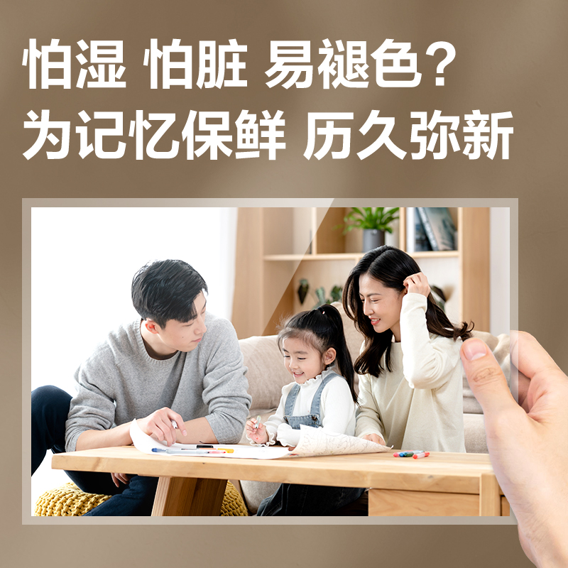 得力GQ308商務(wù)塑封機(jī)(白)(臺(tái))