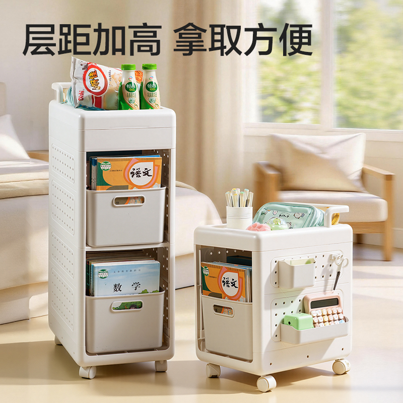 得力XDM211雙層小推車(白)(箱)
