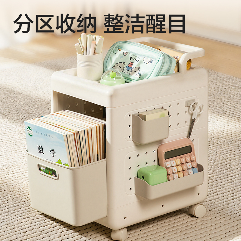 得力XDM211雙層小推車(白)(箱)