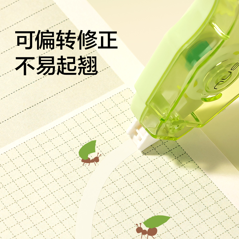紐賽NS226-F目愈森林省力修正帶5mm*30m(草綠)(個)