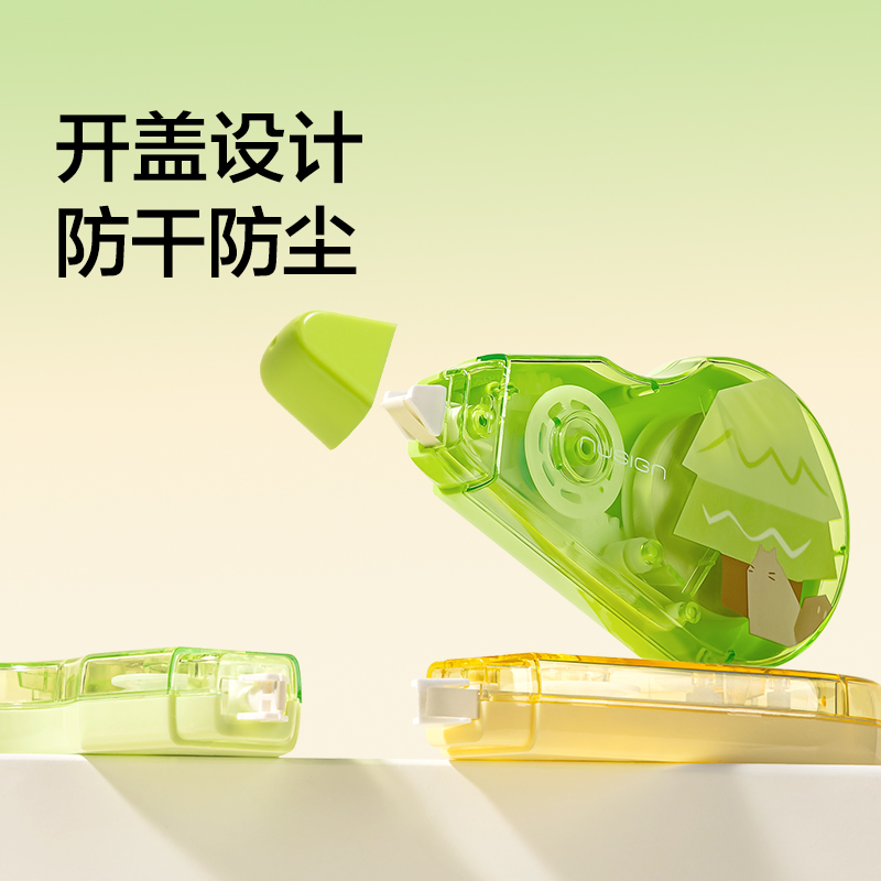 紐賽NS226-F目愈森林省力修正帶5mm*30m(黃)(個)