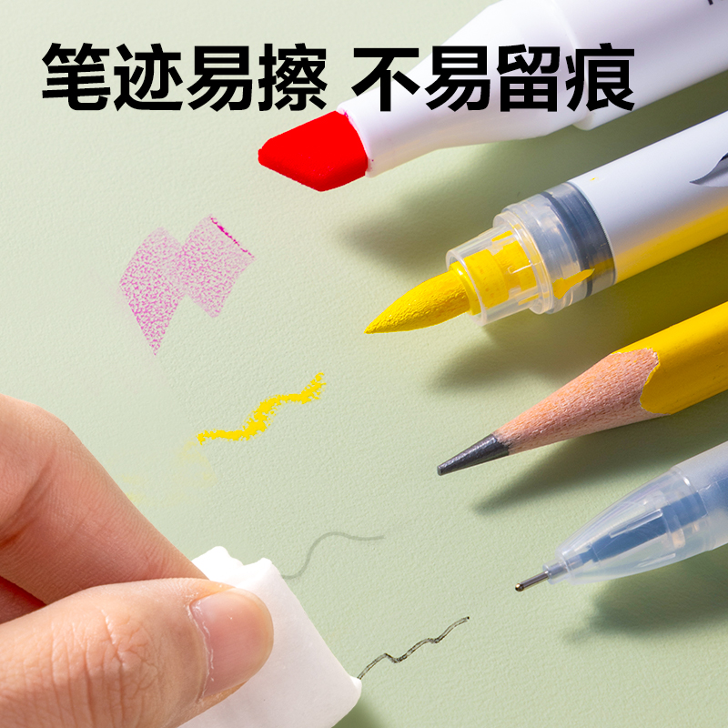 得力PP861_40*80cm學生桌墊(晨霧綠)(單盒裝)