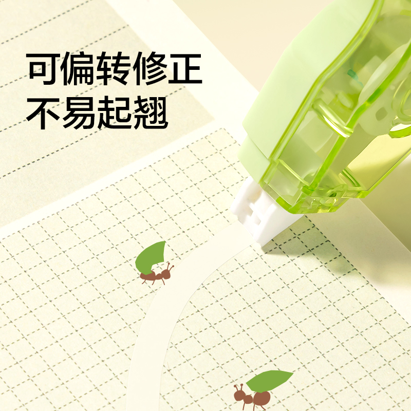 紐賽NS225-F目愈森林省力修正帶5mm*20m(草綠)(個)