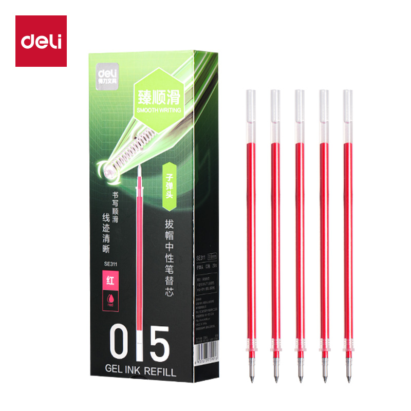 得力SE311常規(guī)拔帽中性筆替芯0.5mm子彈頭(紅)(支)