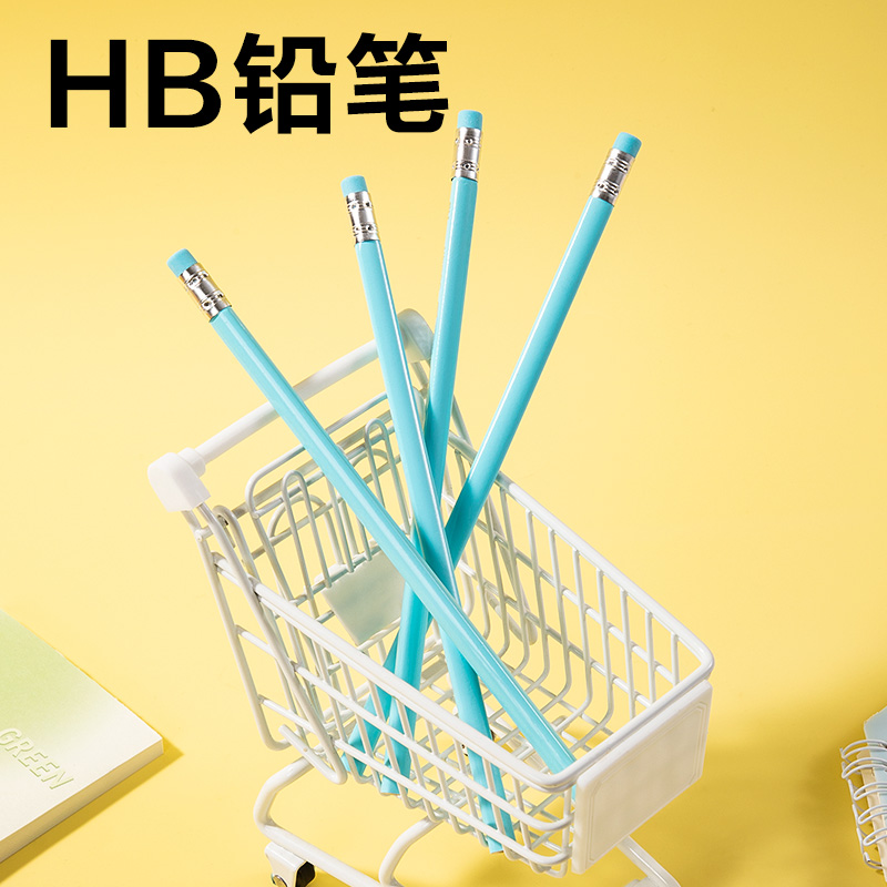 得力33303E電動文具套裝(藍(lán)色)(套)