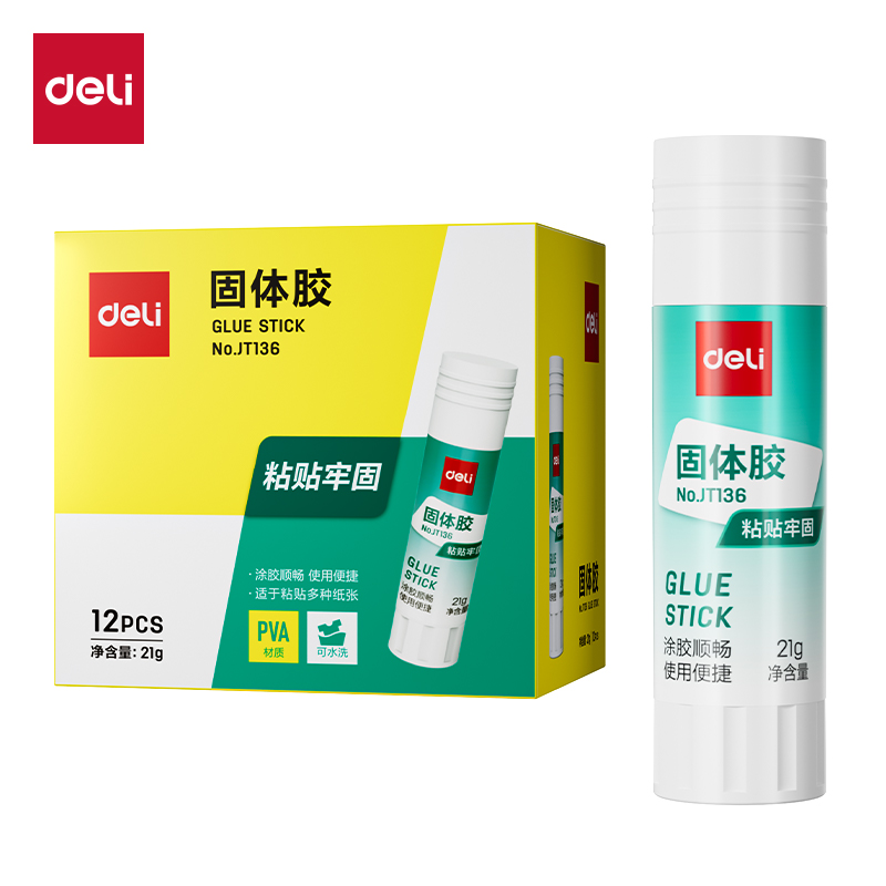 得力JT136固體膠PVA(白)(21g/支)