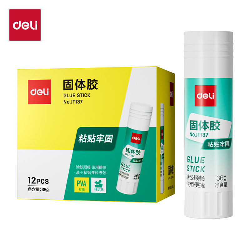 得力JT137固體膠PVA(白)(36g/支)