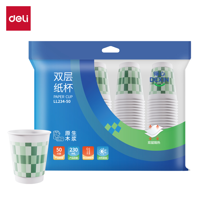 得力得心LL234-50雙層紙杯230ml(綠)(袋)(50只/袋)