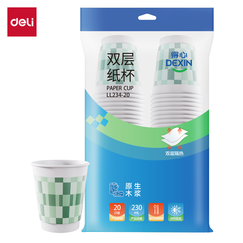 得力得心LL234-20雙層紙杯230ml(綠)(袋)(20只/袋)