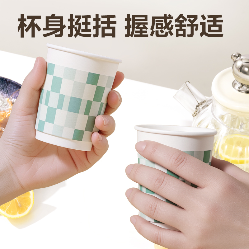 得力得心LL234-20雙層紙杯230ml(綠)(袋)(20只/袋)