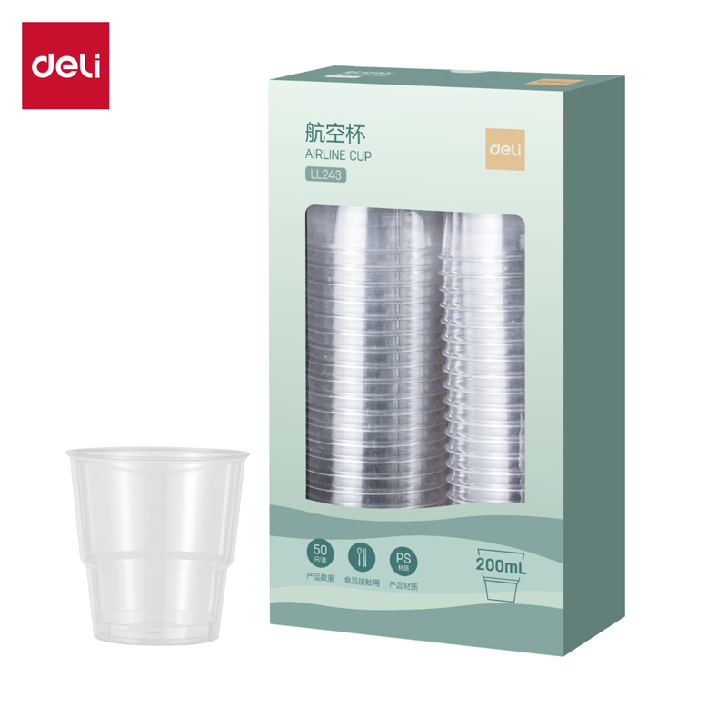 deli得力LL243航空杯(50只200ml)(透明)(盒)