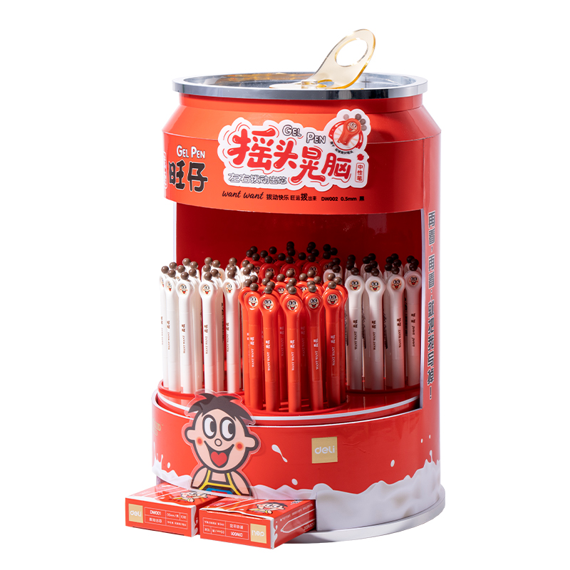 得力DW002旺旺系列速干按動中性筆展架套裝(黑)(96支/架)