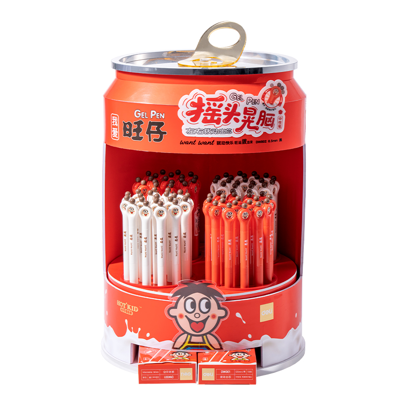 得力DW002旺旺系列速干按動中性筆展架套裝(黑)(96支/架)