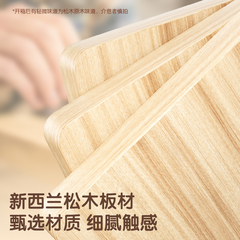 得力MF506木質(zhì)兒童畫(huà)板1200*900mm(黃)(塊)