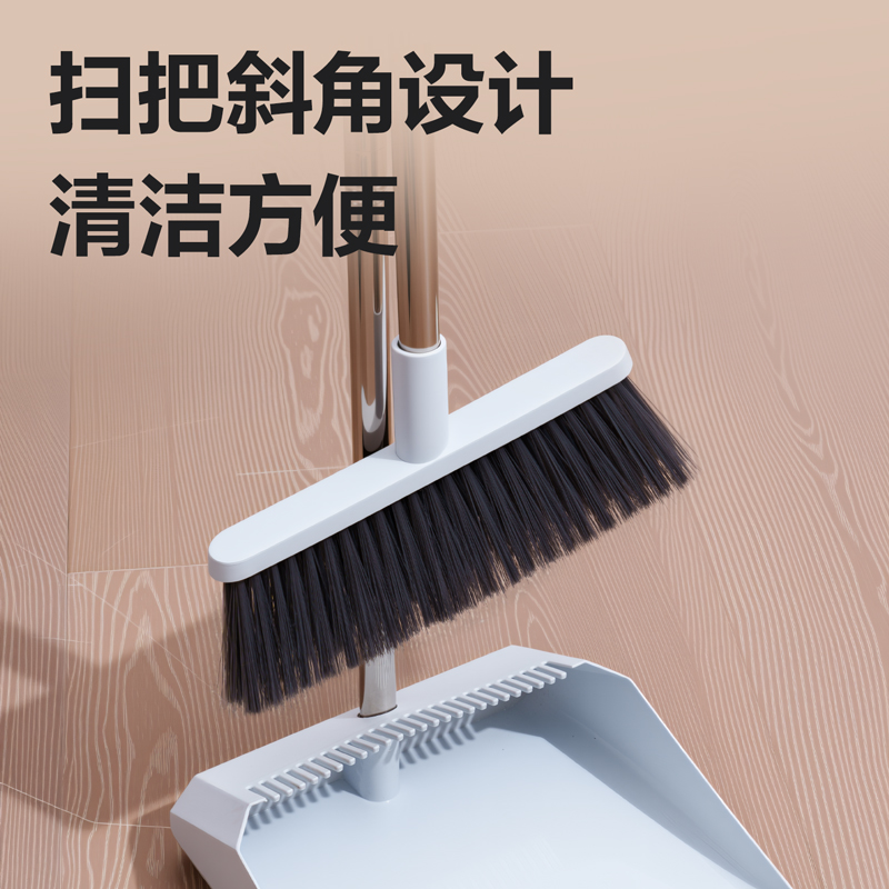 得力得心LQ585掃把套裝(白)(盒)