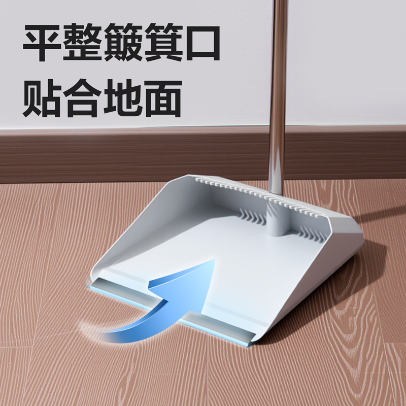 得力得心LQ585掃把套裝(白)(盒)