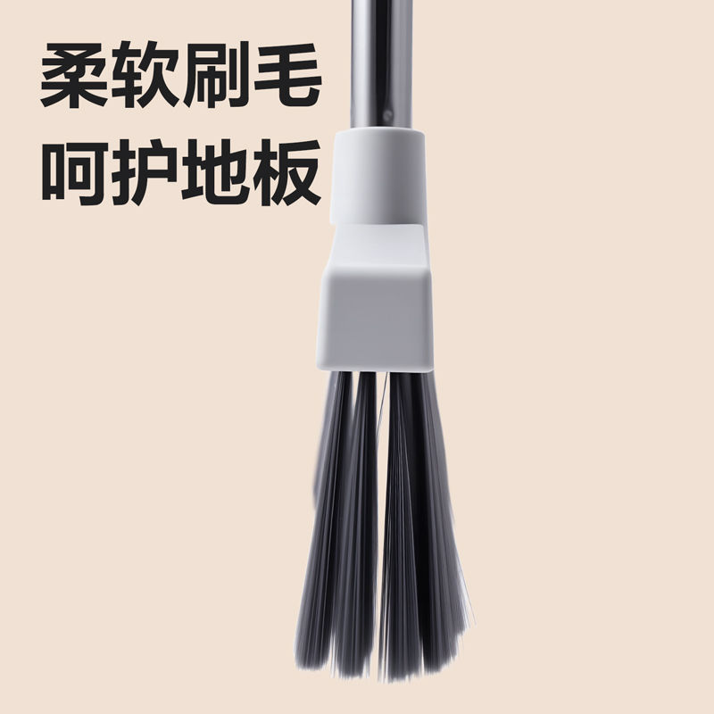 得力得心LQ682掃把套裝(白)(盒)