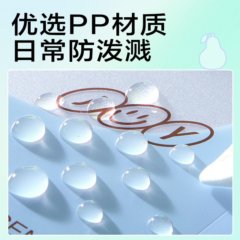 得力PM363_8格便攜風(fēng)琴包(藍(lán))(個)