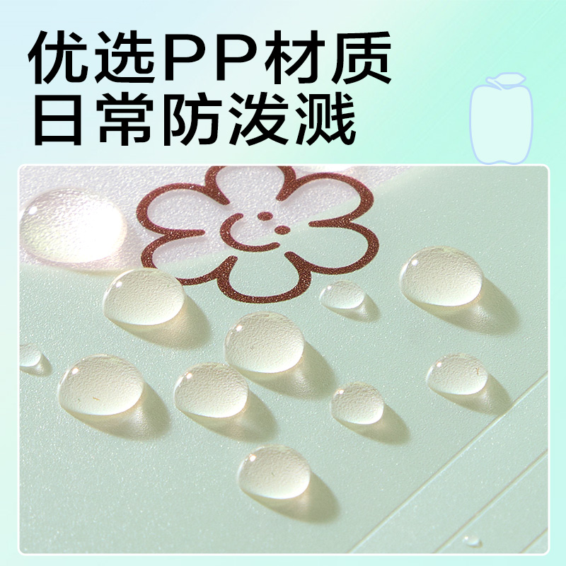 得力PM363_8格便攜風(fēng)琴包(綠)(個)