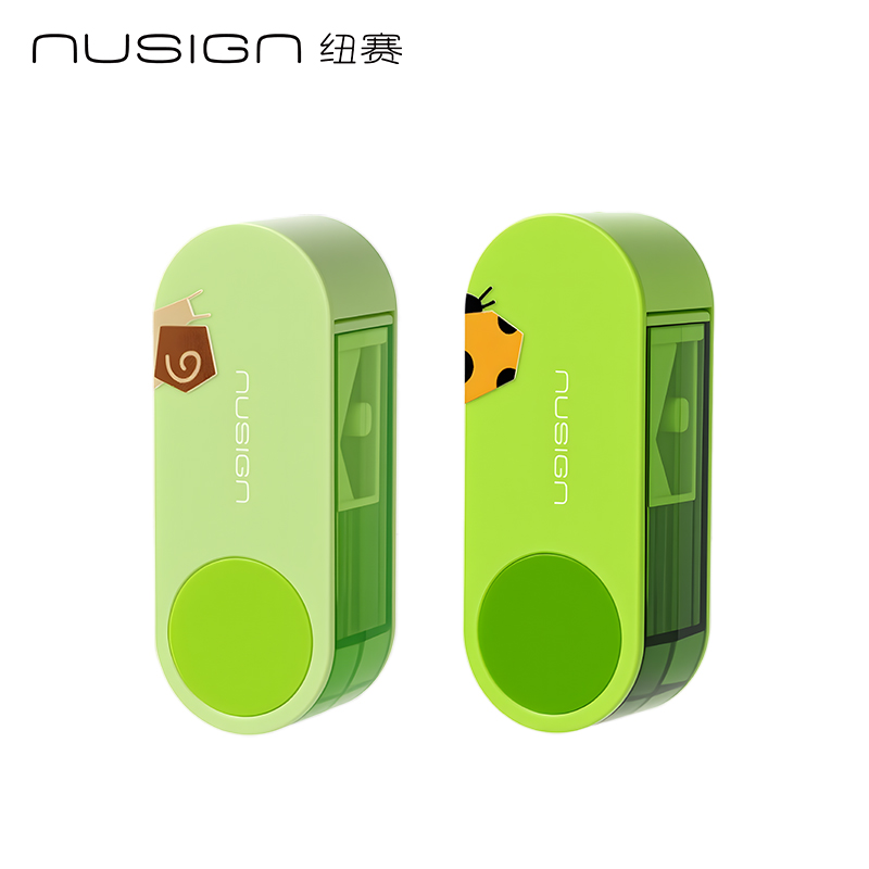 紐賽NS074-F目愈森林旋轉(zhuǎn)密封門雙孔卷筆刀（混）（個）