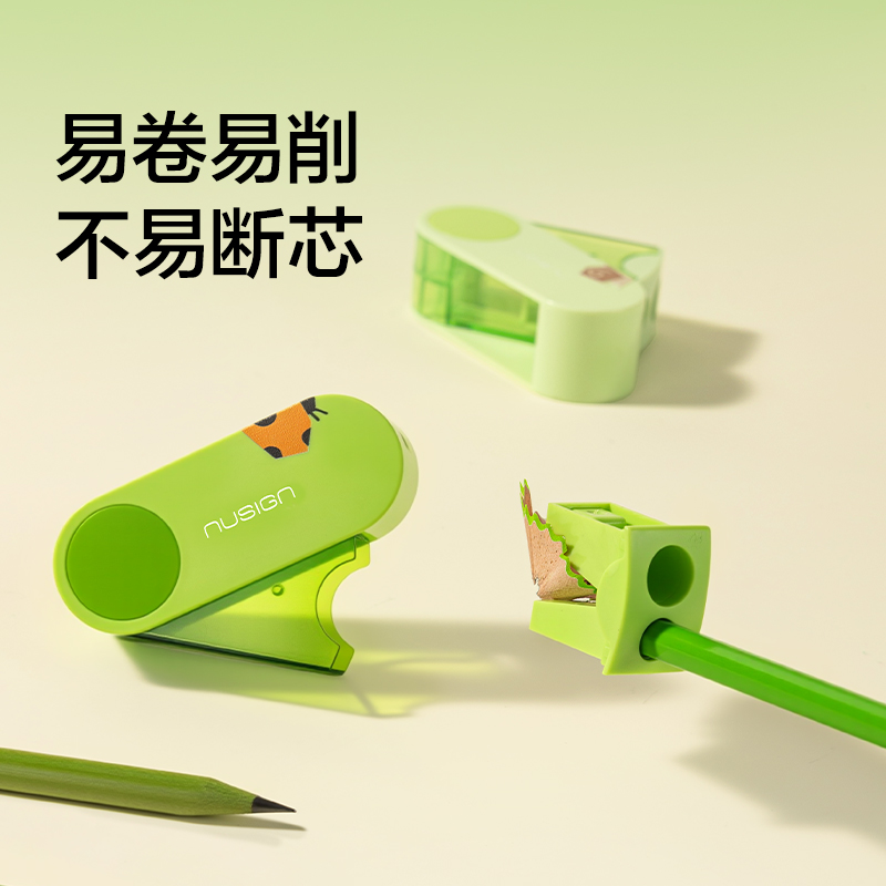 紐賽NS074-F目愈森林旋轉(zhuǎn)密封門雙孔卷筆刀（混）（個）