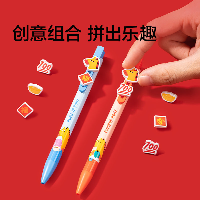 紐賽NS892-H速干按動(dòng)中性筆0.5mm子彈頭(黑)(1支/卡)