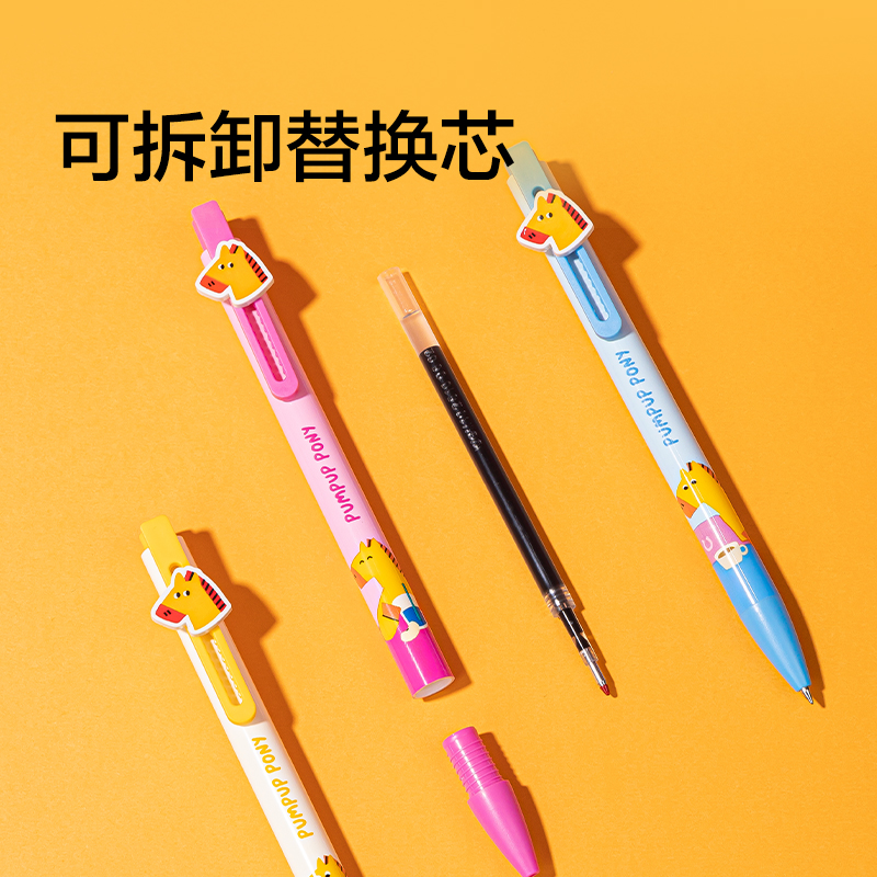 紐賽NS892-H速干按動(dòng)中性筆0.5mm子彈頭(黑)(1支/卡)