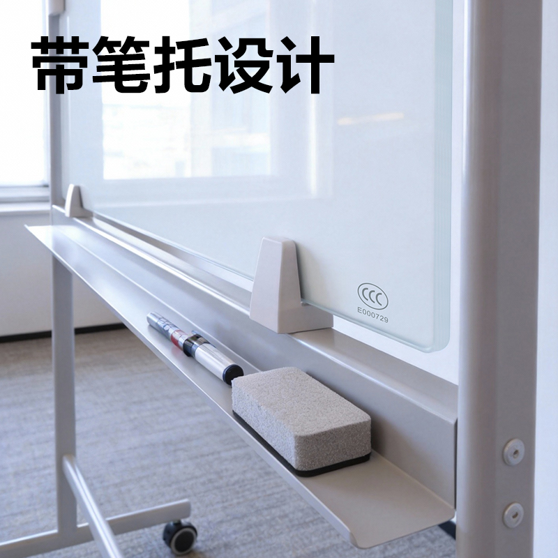 得力MZ700_H型架無框磁性玻璃白板1200*900mm(灰)(塊)