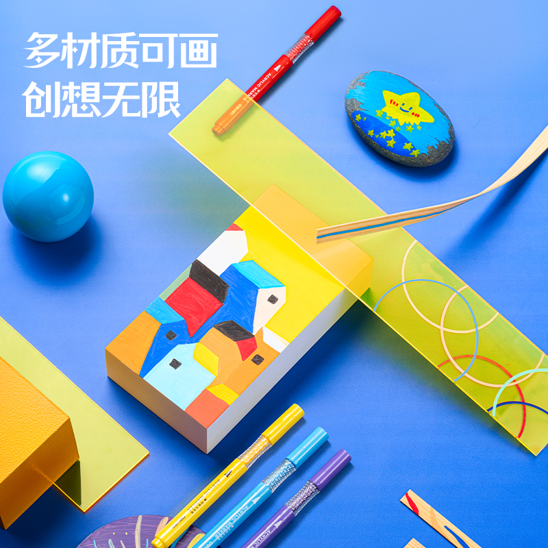 得力HM374-36PP層疊盒圓桿小蠻腰丙烯馬克筆(混)(盒)