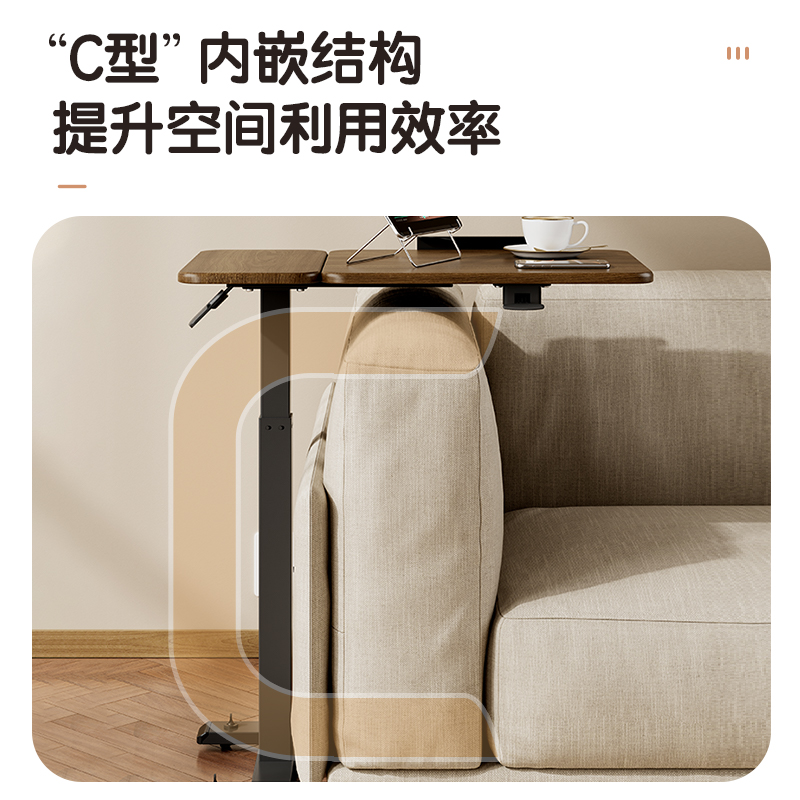 得力KF104床邊桌(白色)(臺(tái))