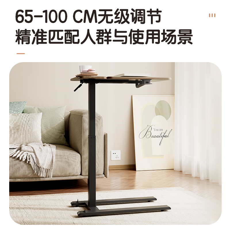 得力KF104床邊桌(白色)(臺(tái))