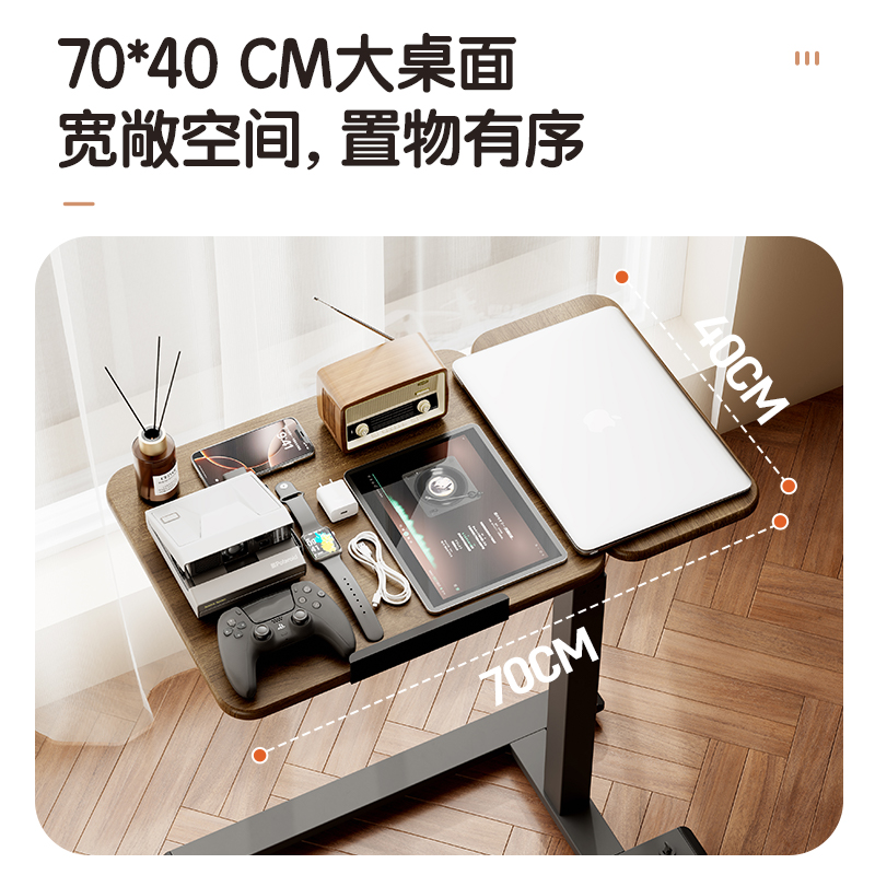 得力KF104床邊桌(白色)(臺(tái))