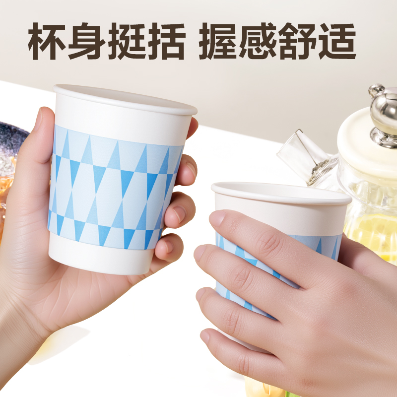 得力得心LL236-20雙層紙杯280ml(藍(lán))(袋)(20只/袋)